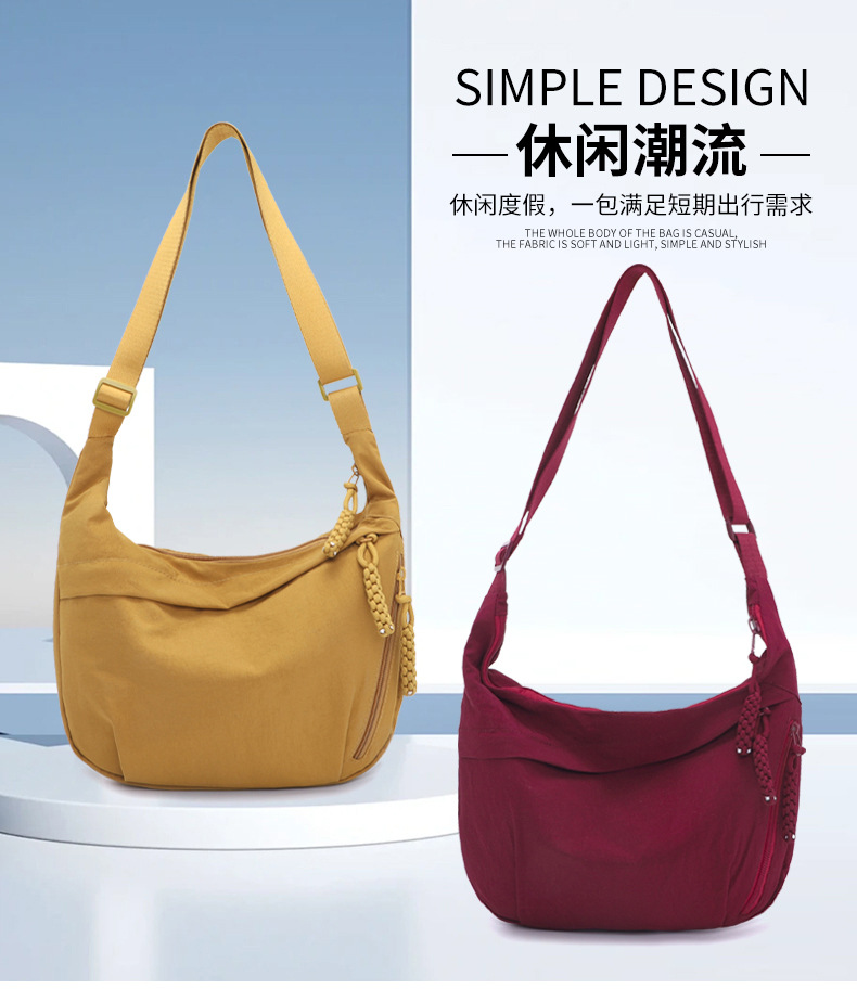 Japanese minimalist large-capacity crossbody bag for girls, 2024 new style student small crossbody bag, single-shoulder fabric bag, versatile dumpling bag for girls pic 3