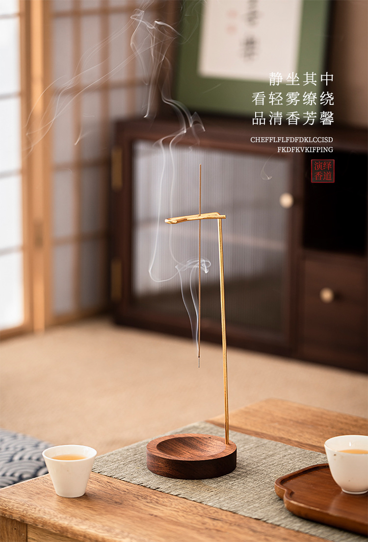 The base of the incense stick has a high-end feel and does not dust. The sandalwood incense holder can be hung upside down. The incense holder of the incense burner and the incense tray can be hung pic 11