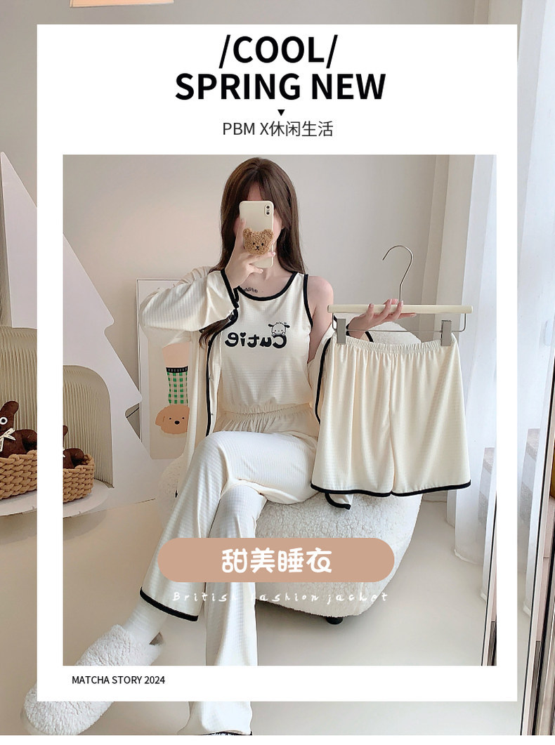 带胸垫睡衣女春秋长袖四件套夏季吊带背心可爱卡通2024新款家居服详情11
