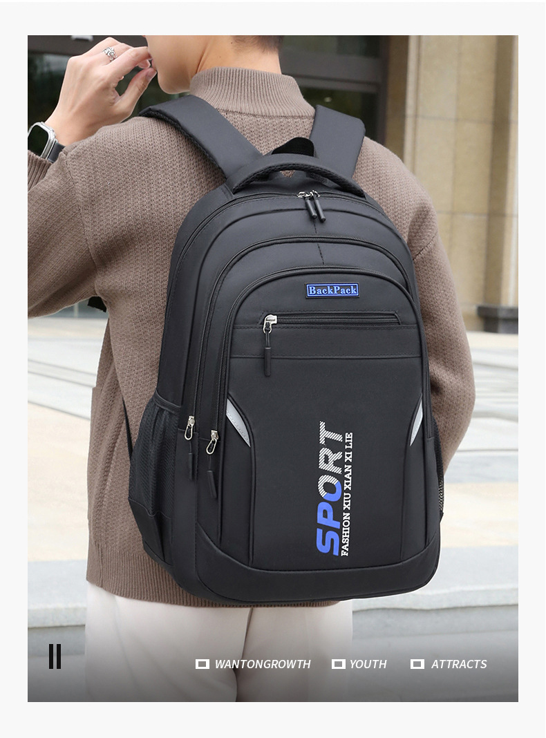 新款背包商务差旅大容量运动潮牌双肩包男款旅行潮款书包男高中生详情27