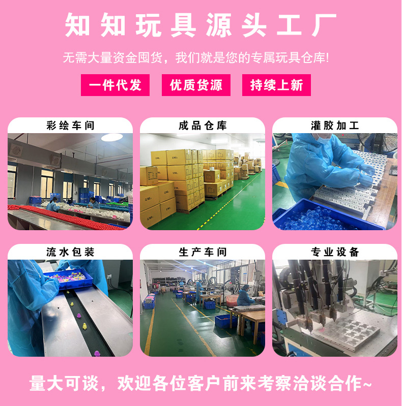 Wholesale of the same style of colorful mini fun and stress-relieving epoxy resin simulation toys as those on Xiaohongshu pic 2