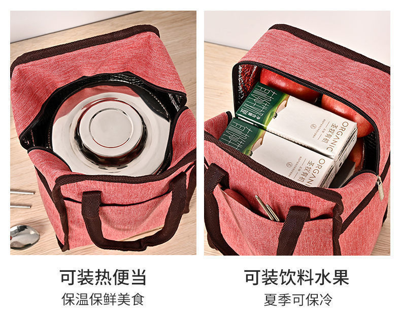 饭盒手提包保温袋铝箔加厚便当袋饭盒袋学生医院带饭包大号上班族详情23