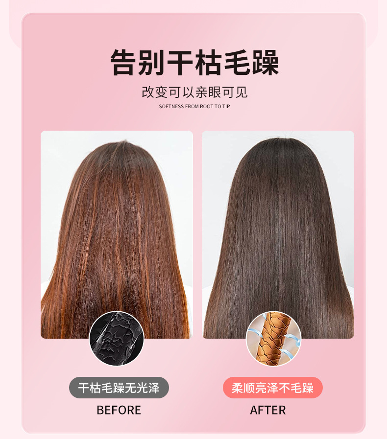 跨境电商爆款无线USB充电卷直两用电发夹卷发棒直发器卷发器详情6