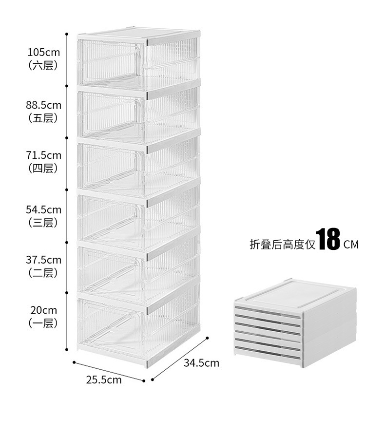 No installation required, thickened shoe box, transparent multi-layer storage box, simple home shoe rack, plastic foldable shoe cabinet with lid pic 28