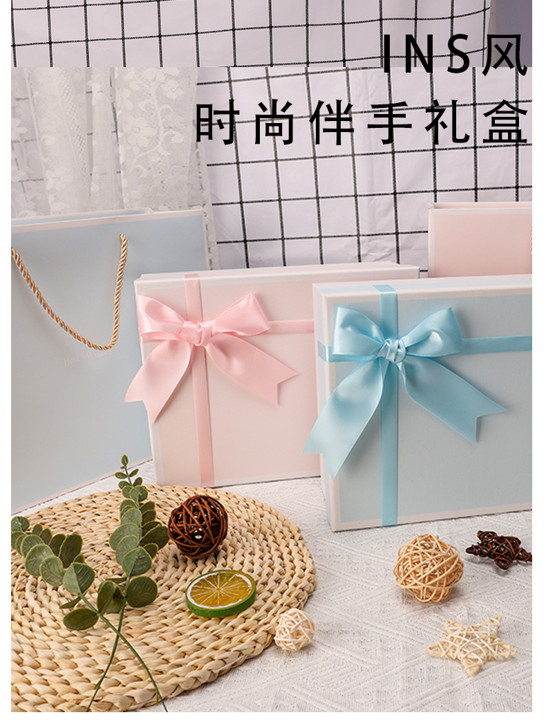 现货粉色蝴蝶结礼盒空盒天地盖包装盒生日礼物盒情人节伴手礼品盒详情1