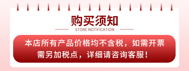 婚庆水雾油舞台水雾机专用水雾油烟雾油舞台酒吧婚庆演出烟雾详情15