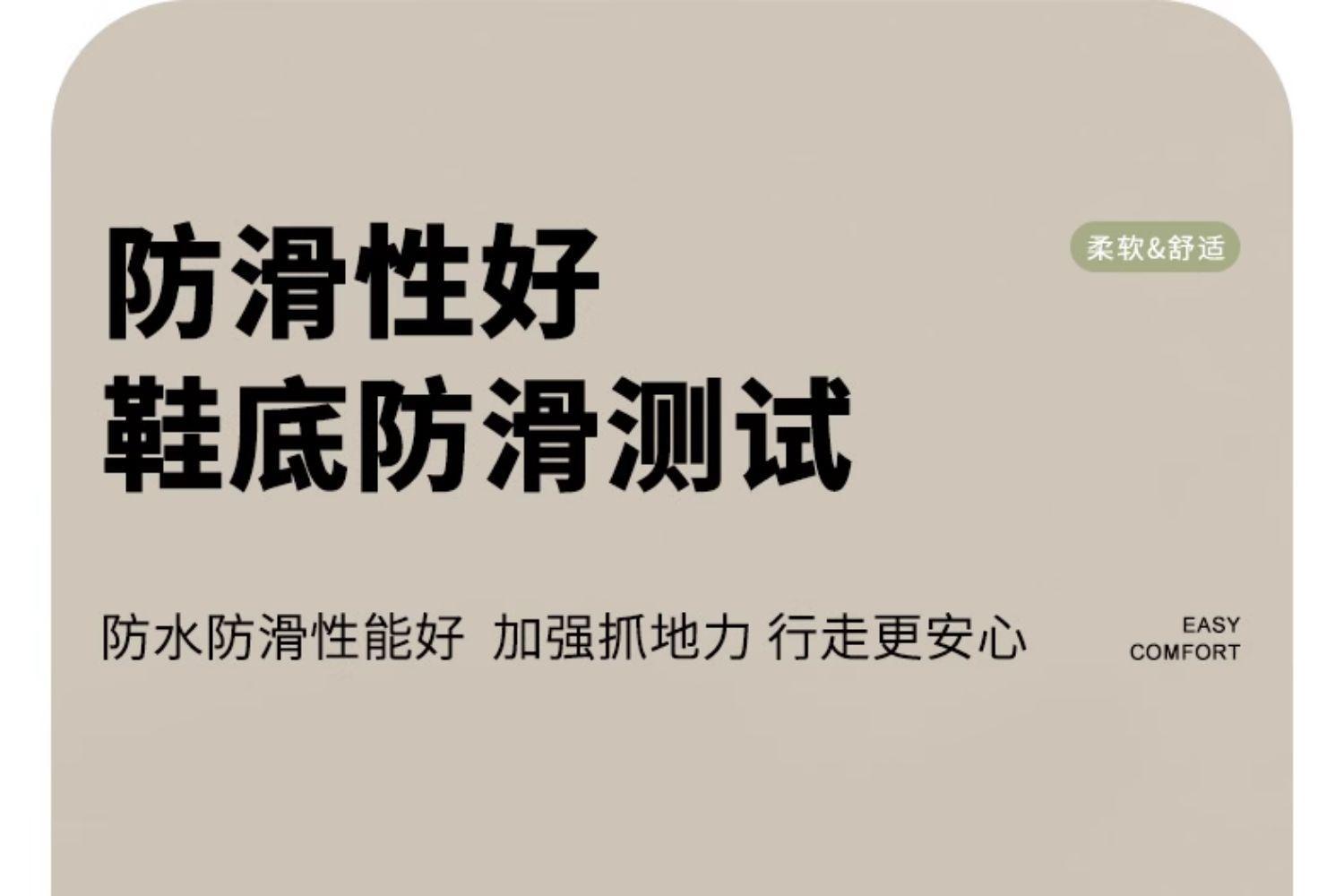 包邮踩屎感厚底拖鞋男夏季新款室内家居家浴室洗澡防滑情侣凉拖女详情16