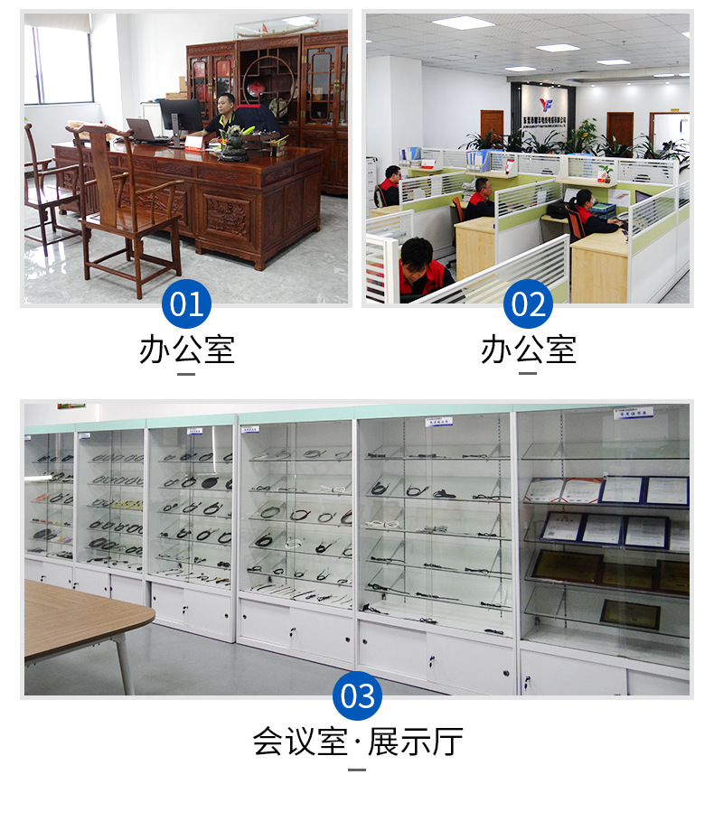 工厂直供UL20549电线加工高柔数据传输电源汽车电子电线工业电缆详情23