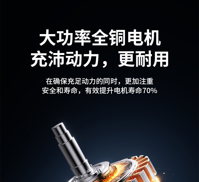 跨境外贸锂电无刷锯铝机拉杆多功能高精度工业款斜切据铝木材8寸详情9