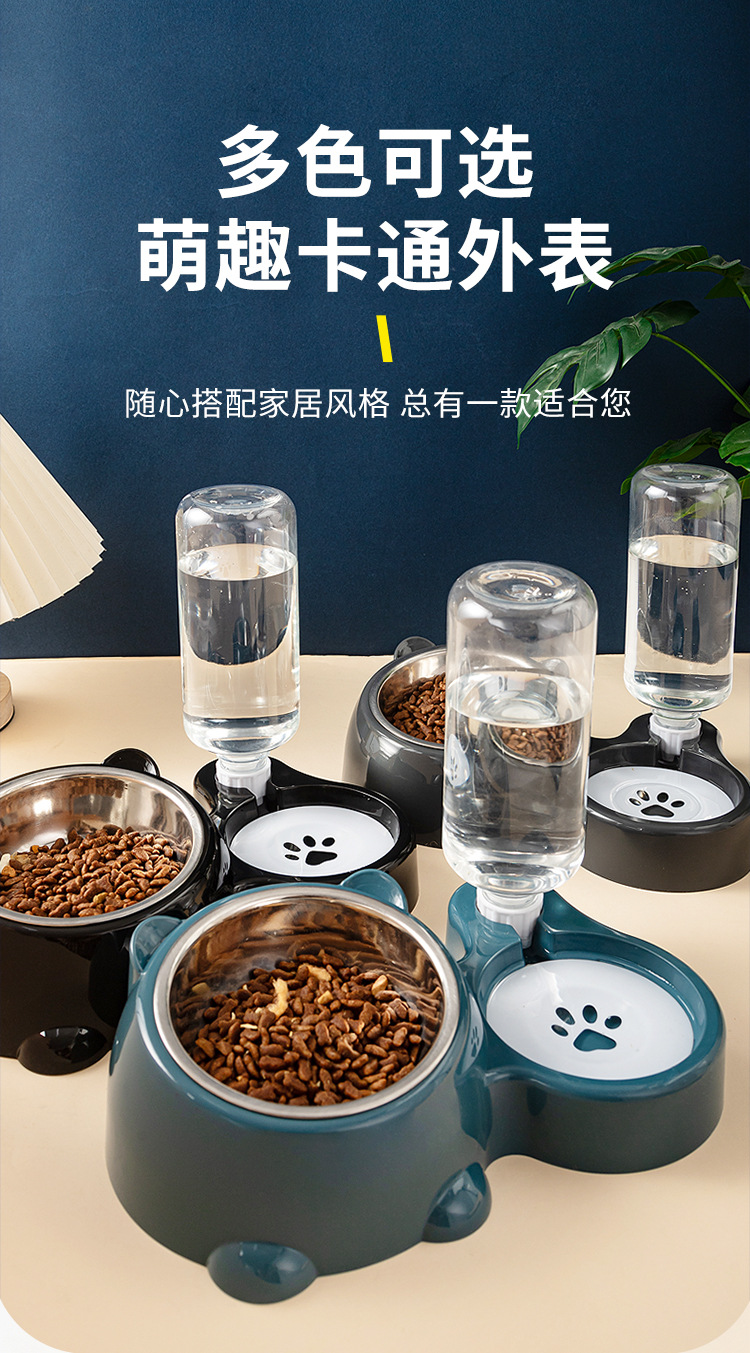 猫碗二合一饮水狗狗食盆水碗饭盆宠物用品猫咪碗宠物喝水喂食一体详情7