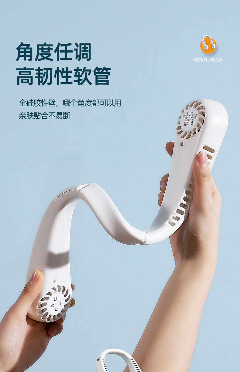 New neck-hanging fan USB charging small outdoor portable light sound turbine neck bladeless mini wind pic 34