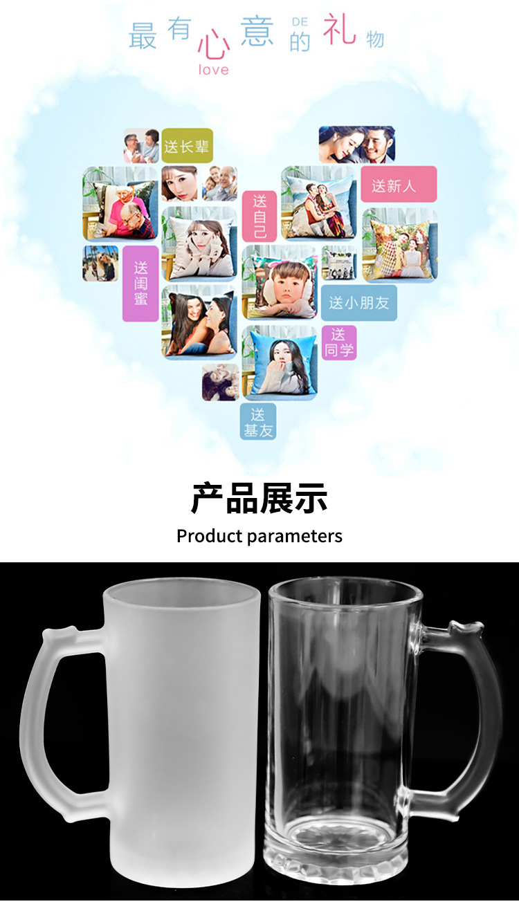 Factory wholesale 16oz glass draft beer cups, creative sublimation beer cups, logo printable, handle, frosted beer cups pic 6
