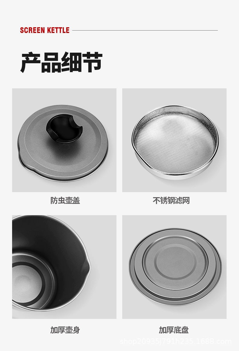 Factory direct supply for kitchen organization, household oil filter jugs, kitchen tools wholesale, oil filter jugs wholesale, cooking oil cans pic 17