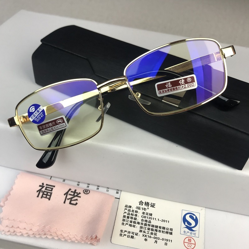 水晶玻璃老花镜男耐磨高清防蓝光眼镜老人100/200度防辐射代发详情13