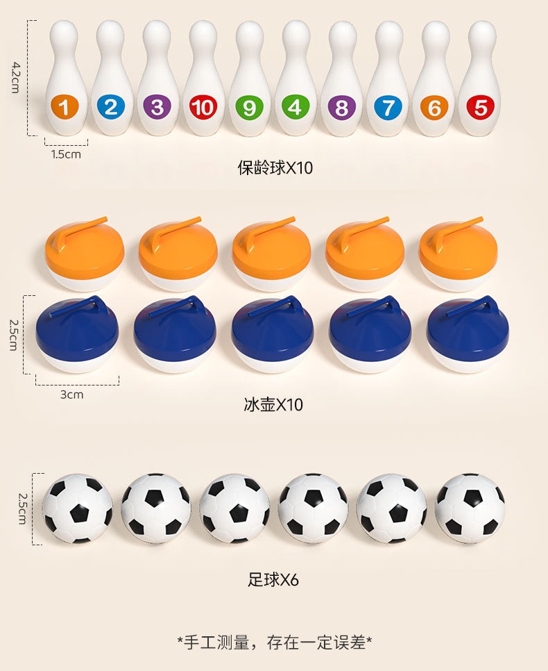 Cross-border board games, children's educational toys, boys' table football, parent-child interactive tabletop two-person battle, birthday gifts pic 33