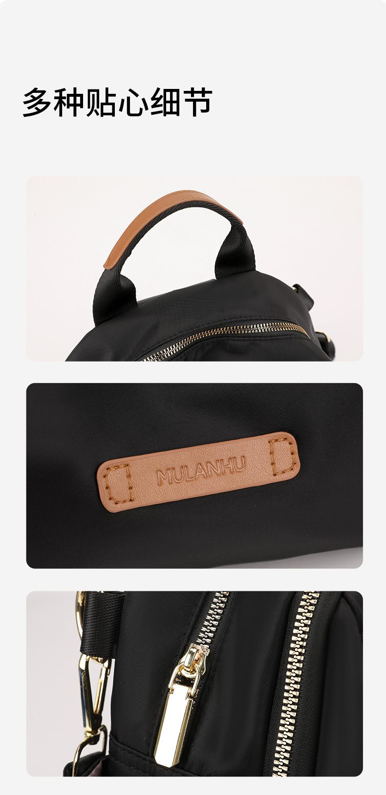 韩版气质简约女士双肩包新款百搭质感休闲包轻盈背包潮流靓丽女包详情24