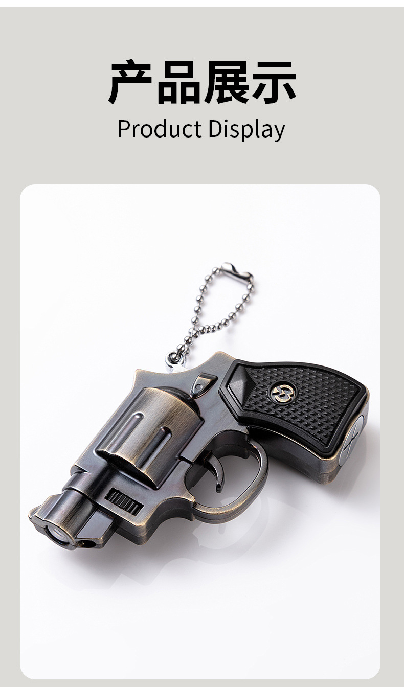The two-in-one gun battle toy flashlight with laser infrared white light illumination keychain lamp is a best-selling toy in stationery stores pic 8