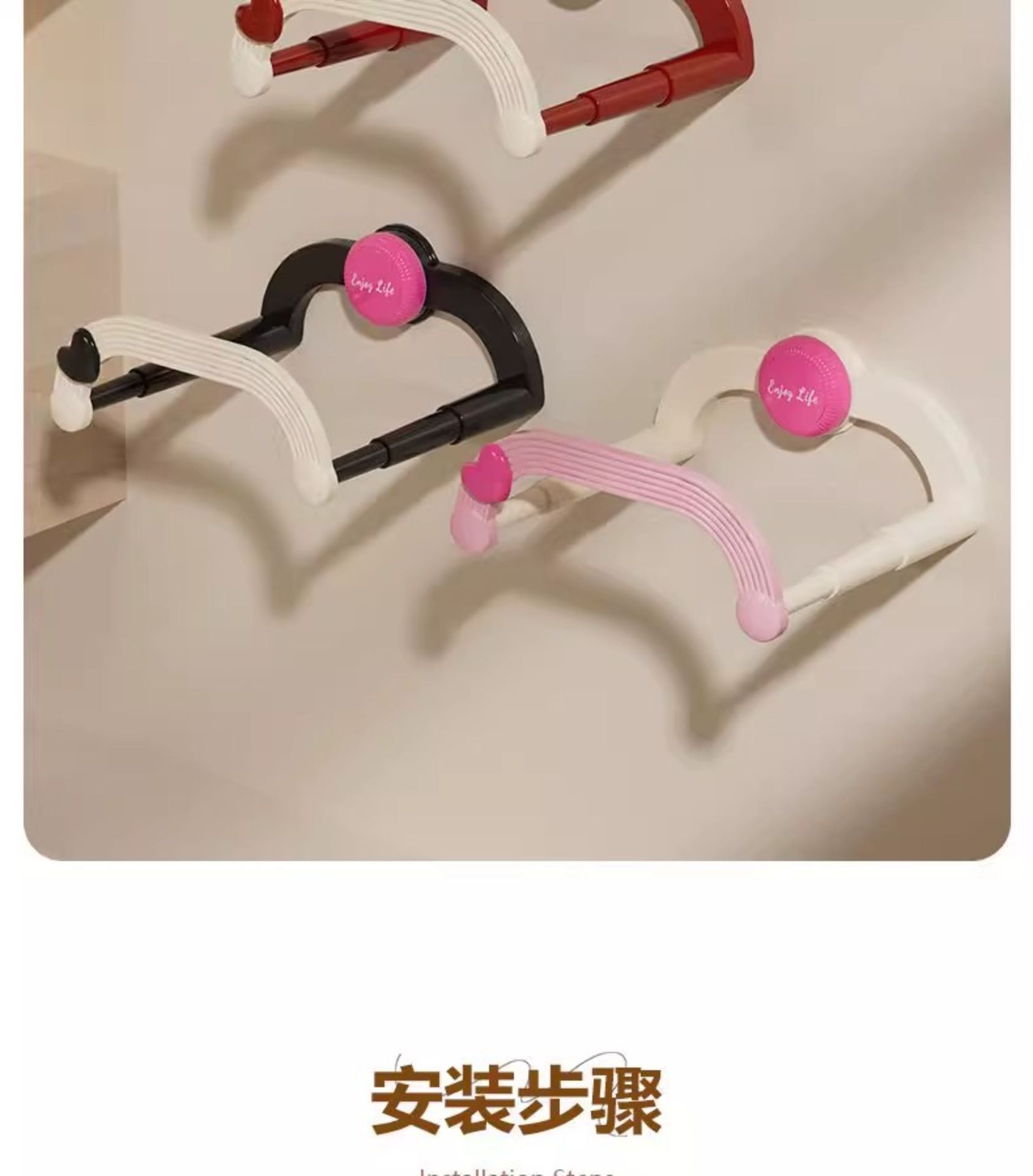 Heart-shaped suction cup basin rack, cream retractable storage rack, home bathroom, toilet, non-drilling storage rack, draining rack pic 16