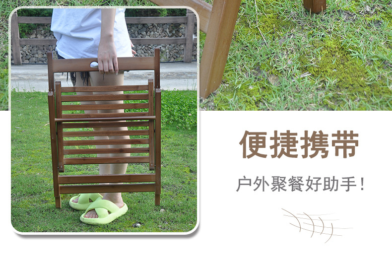 星辰工厂批发户外折叠椅便携式沙滩桌椅露营钓鱼凳竹实木阳台家用休闲靠背椅子 pic 13