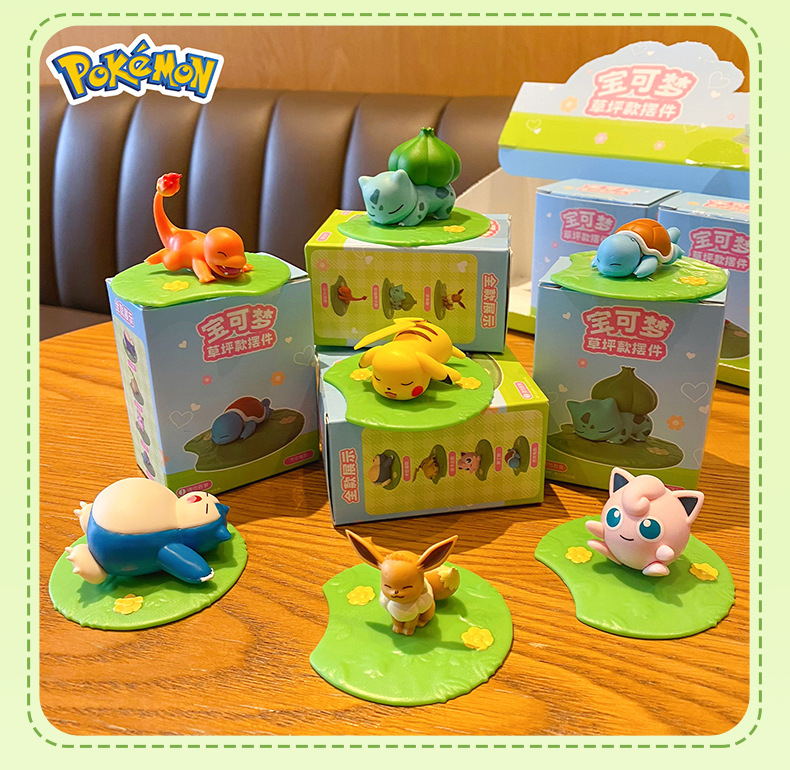 正版宝可梦潮玩手办摆件草坪皮卡丘玩偶桌面车载摆件装饰马年礼品详情18