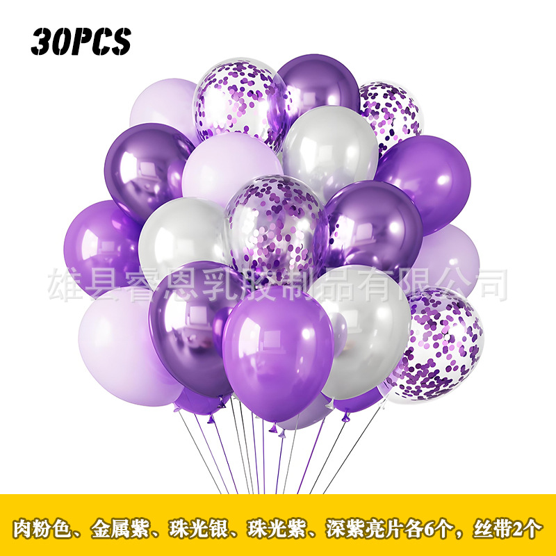 30pcs Metal sequin Balloon set Amazon Cross-border wholesale Party Decoration Festival Colorful Vacuum balloons pic 13