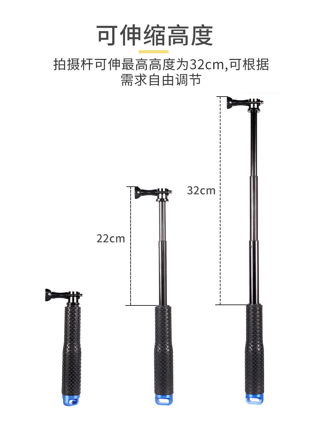 Portable extension stick action camera, 36-inch anti-shake phone stand, GOPro, 19-inch retractable camera selfie stick pic 27