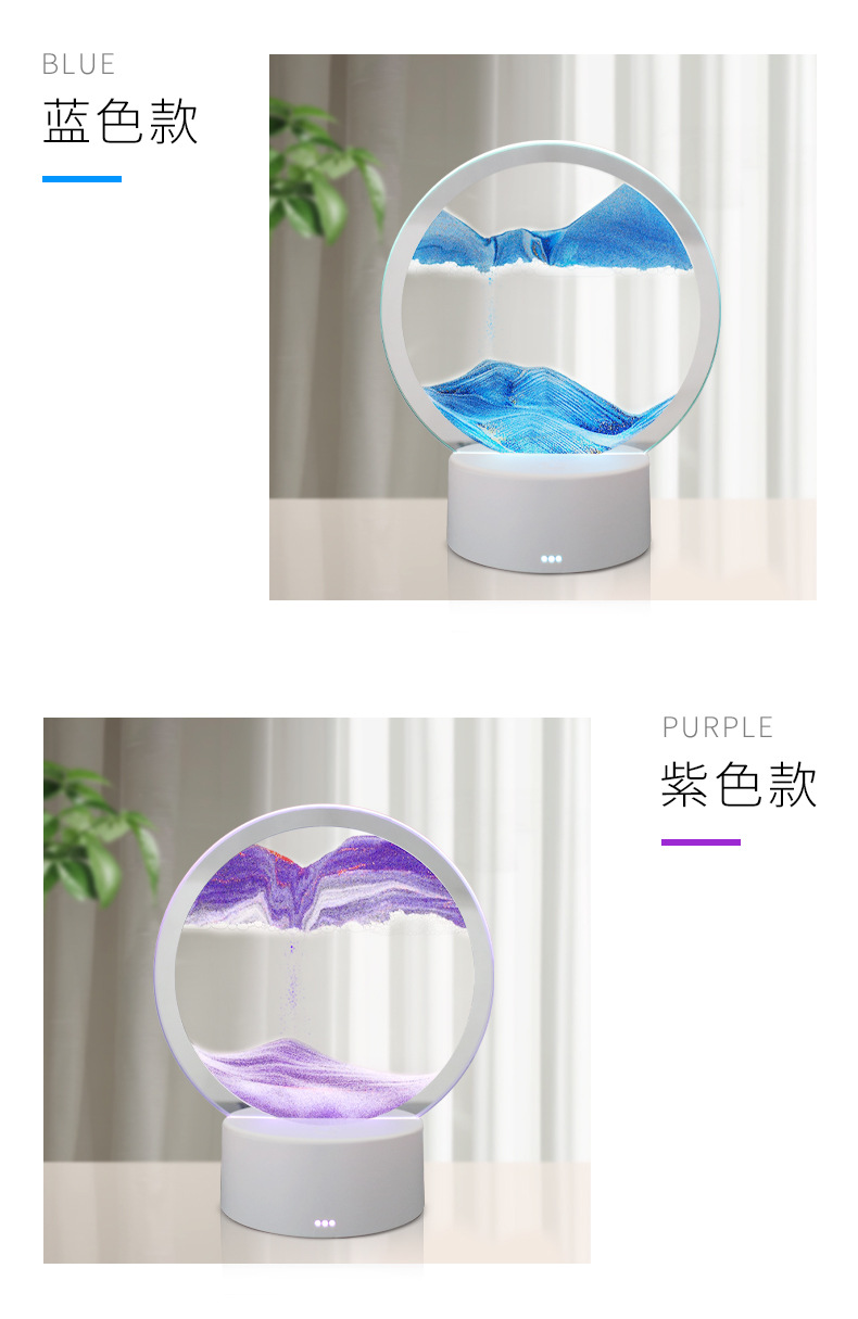 网红礼物灯流沙灯沙漏摆件创意3d小夜灯桌面解压朱砂台灯玄关摆件详情8