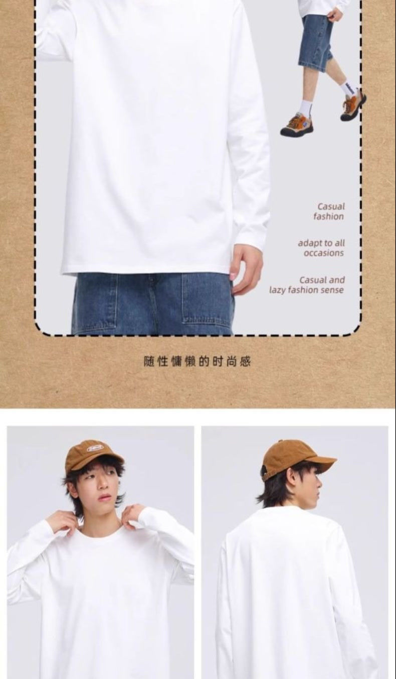 100% pure cotton long-sleeved men wear a simple and loose ins Harajuku style base layer, a student Korean-style top and a white T-shirt pic 5