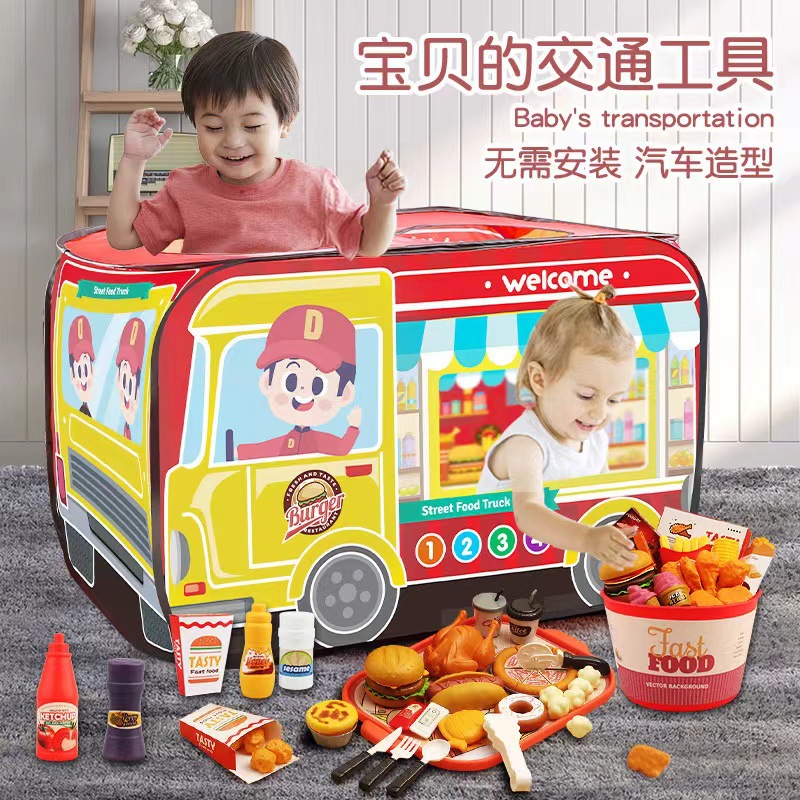 角色扮演过家家宝宝玩具孩子食物汉堡车套装餐车玩具收纳套餐宝宝详情19