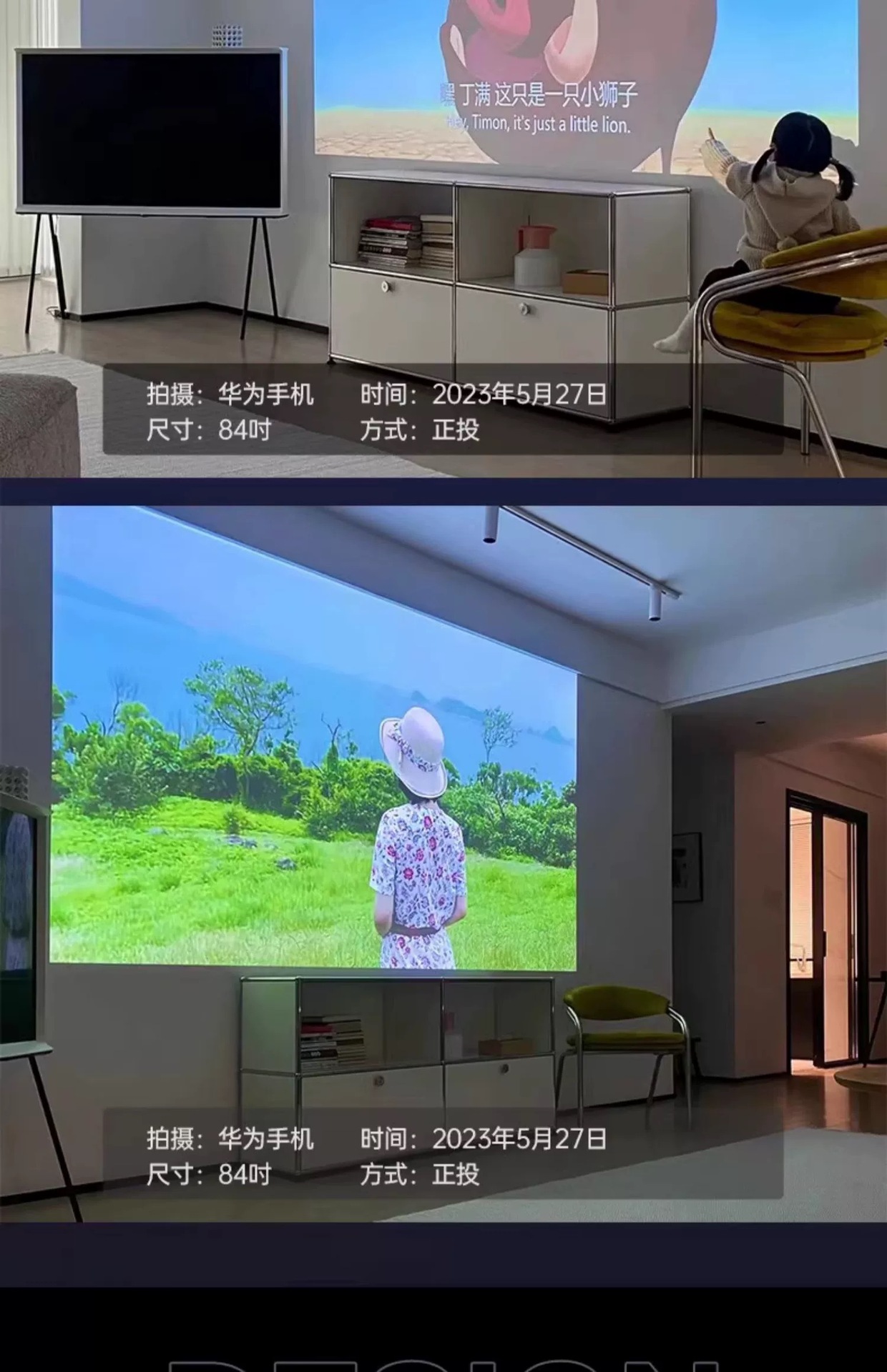【 AutoFocus 】 The new H90max ultra-clear projector is a 4k daytime direct projection closed laser projector pic 12
