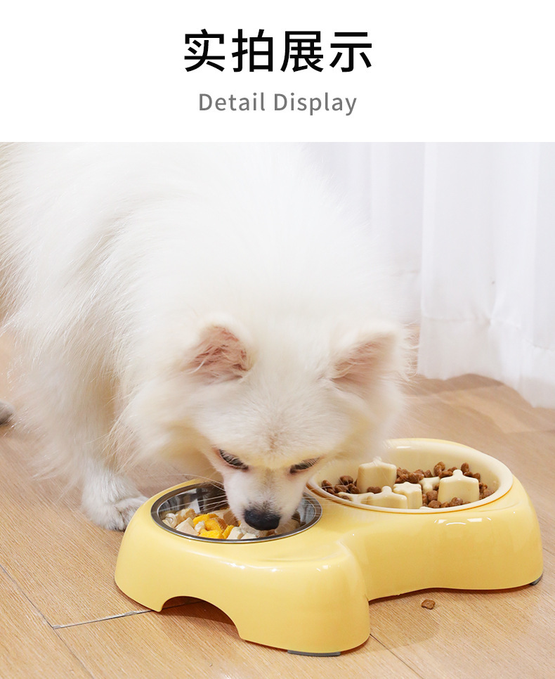 新款防噎不锈钢双碗大小眼慢食二合一宠物碗宠物用品不锈钢双碗盆详情11