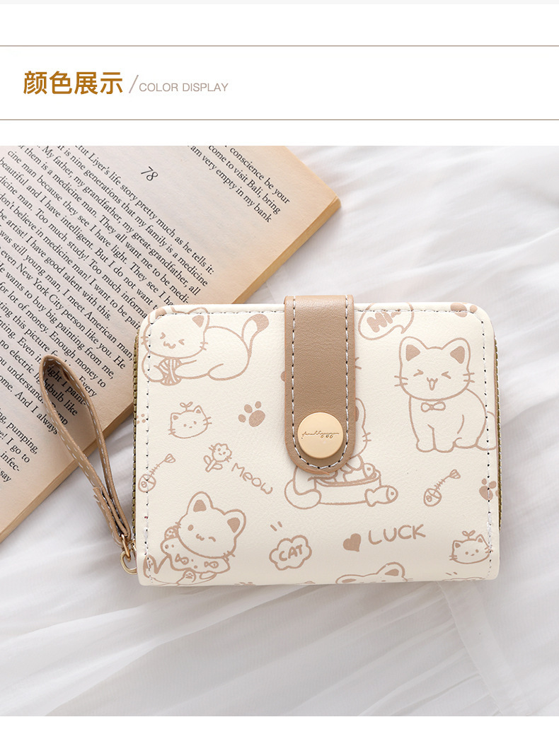 简约可爱小猫日式女士搭扣零钱位手提带女多功能短款钱夹钱包详情9
