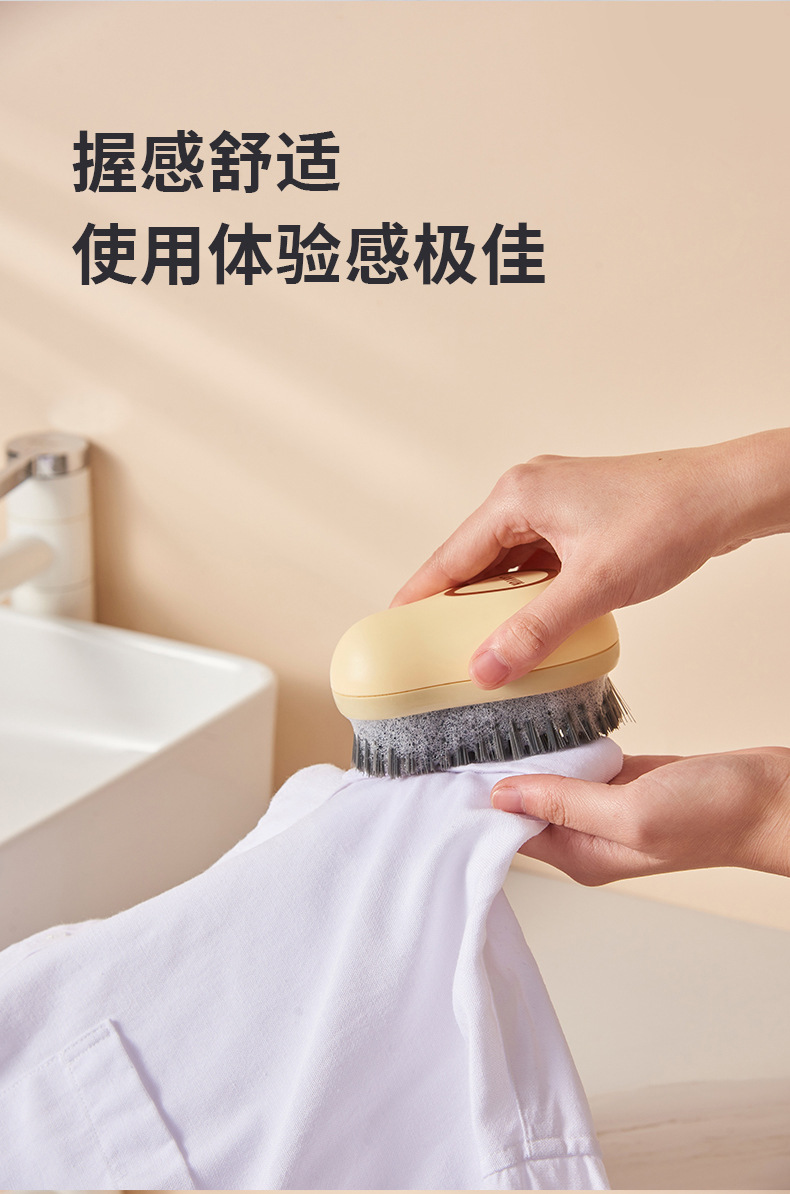 鞋刷家用洗鞋刷子刷鞋洗衣服塑料多功能板刷不伤鞋专用硬软毛长柄0876详情14