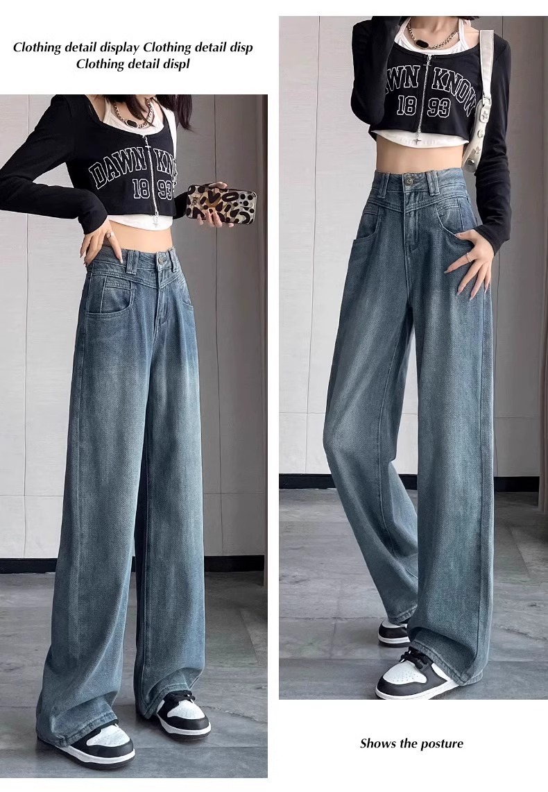 星空纹阔腿牛仔裤女时尚潮流新款高腰复古慵懒松弛感窄版直筒长裤详情25