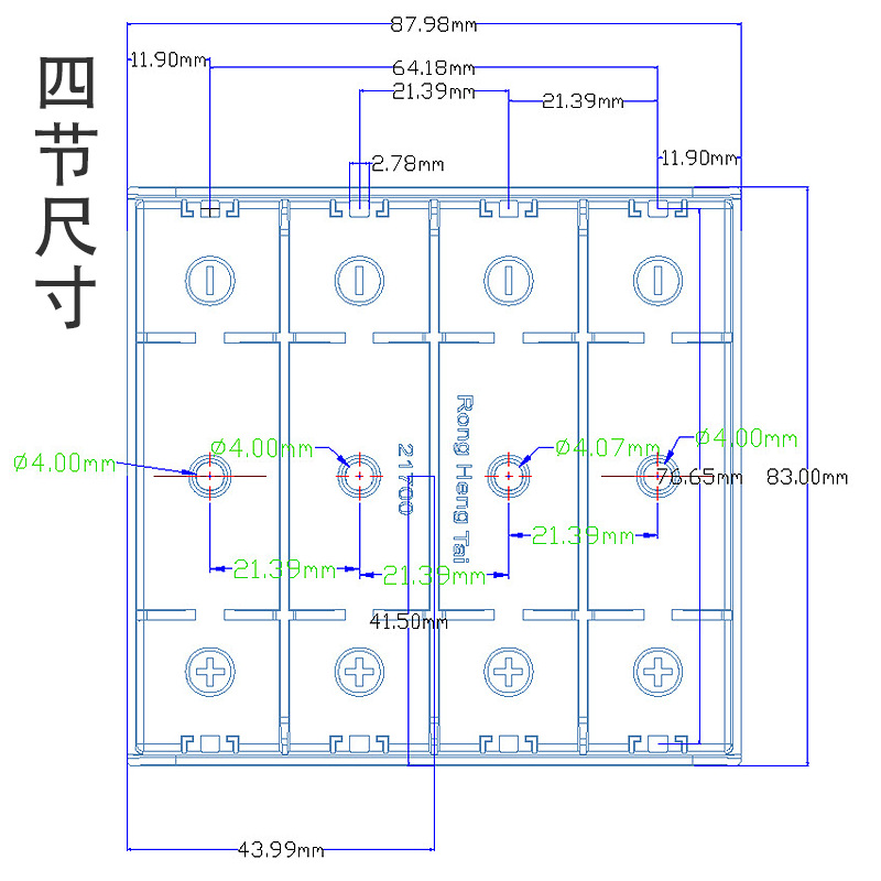 ronghengtai 1234节21700电池槽盒座PCB电子DIY插件防火源头厂家详情4