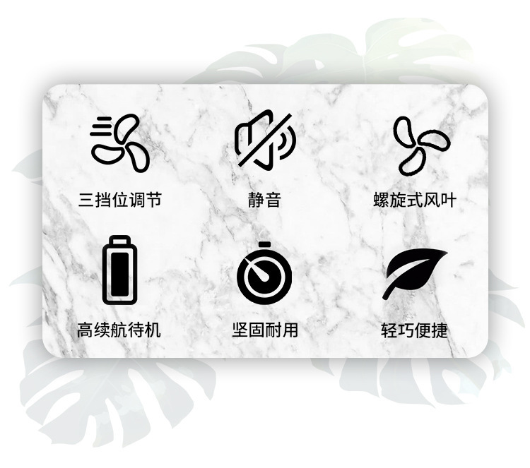 折叠usb桌面电风扇迷你静音可伸缩小风扇学生手持台式风扇福利品详情14