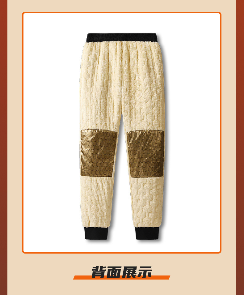 秋冬款加绒加厚羊羔绒加大加肥保暖御寒科技升温裤子休闲棉裤直筒详情30