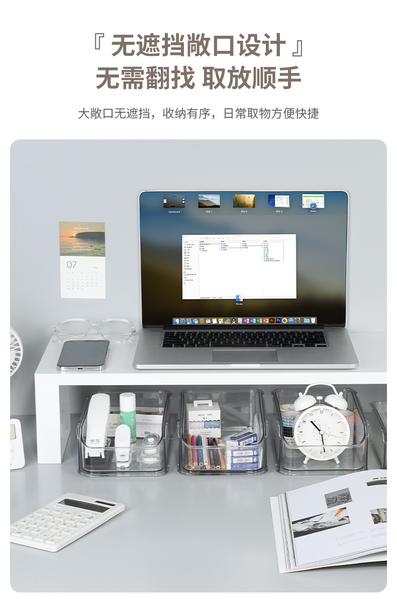 Desktop storage box, drawer-type student dormitory stationery pen holder, acrylic stackable desk cosmetics shelf pic 9