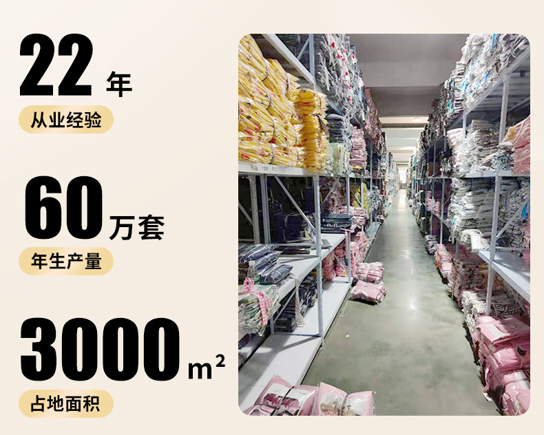纯色双面冰丝天丝四件套水洗真丝被套床单床笠三件套床上用品详情12