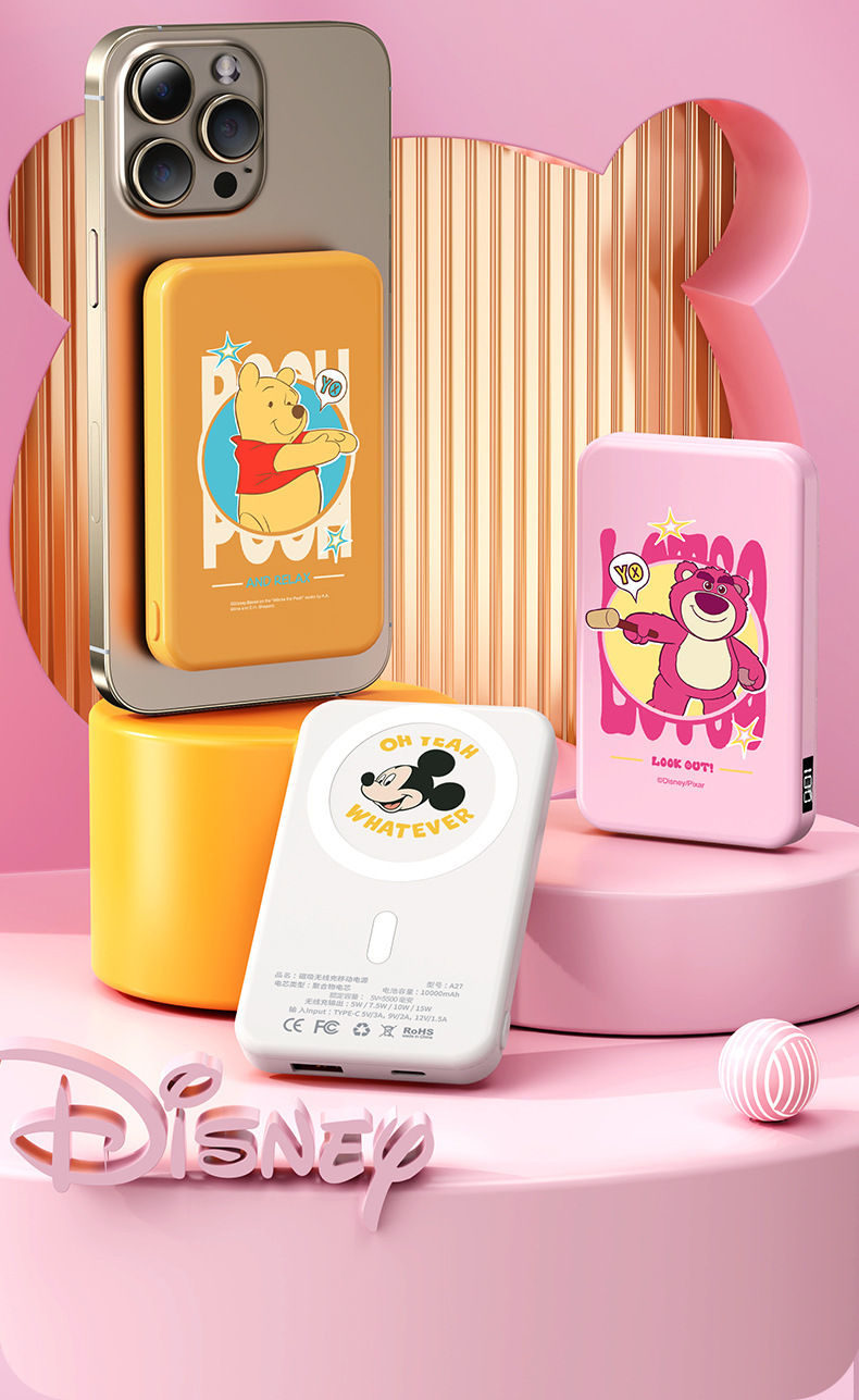 Беспроводная зарядка disney magnetic bull 22,5 W быстро заряжается тонкой емкостью, мобильный источник питания 3c сертифицирован в оригинальной версии для завода оптовыми ценами pic 3