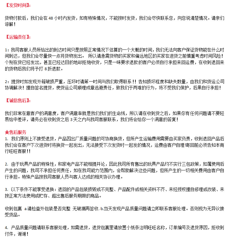 跨境桌面卡通折叠风扇USB充电便携手持喷雾迷你风扇源头工厂外贸详情41