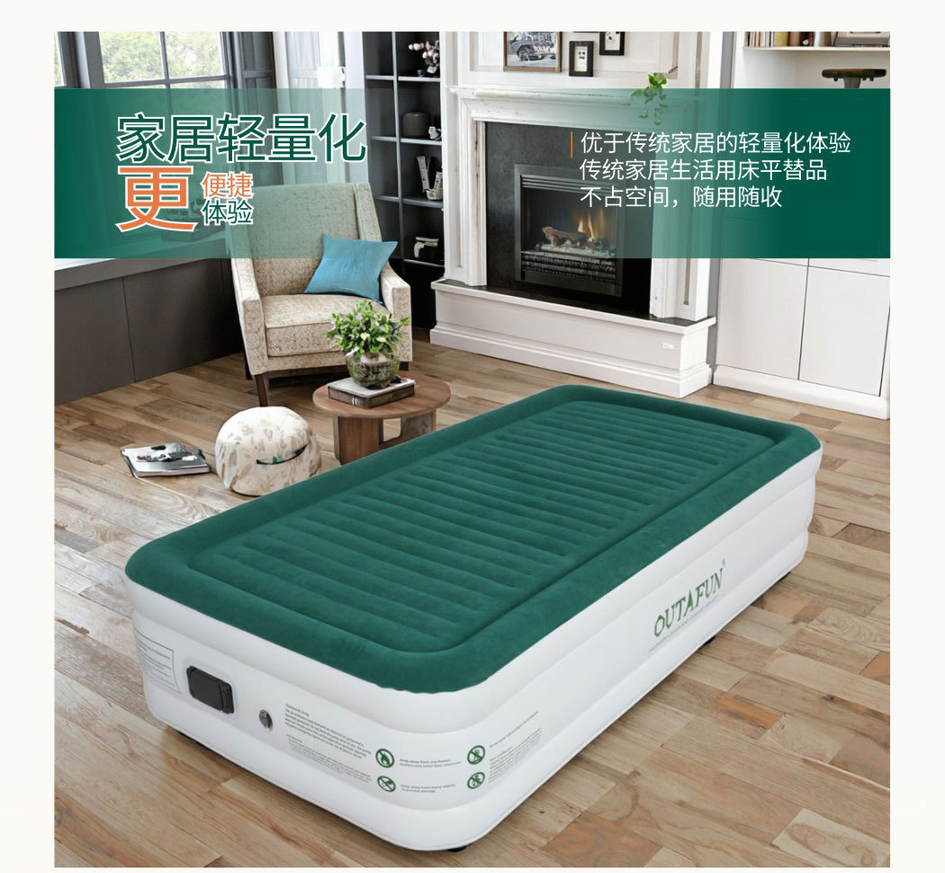 品牌新品直拉带气垫床充气床垫PVC充气床单人气垫床加高床垫植绒详情21