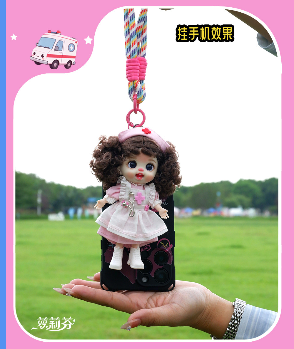 萝莉芬正版潮玩搪胶娃娃手机挂件创意时尚娃衣手办挂饰女生礼物详情12