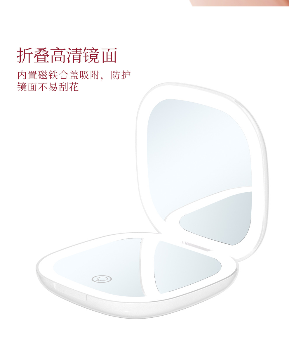 Wholesale of portable led makeup mirrors with double-sided lights and three-color light, foldable handheld USB charging small mirrors pic 9