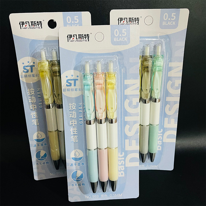 【 Zone 3-12 】959 (3 pens) 30 cards/pack 630 cards/piece 959-3 Pens Student Gel Pen Press Gel Pen Macaron Color Writing Black Pen 2 yuan wholesale pic 4