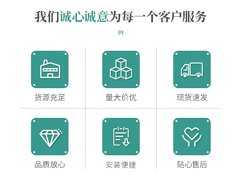 生态木竹木纤维格栅板 网红格栅 WPC电视背景墙板 吊顶装修材料长详情11