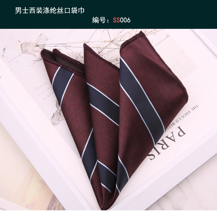 方巾006
