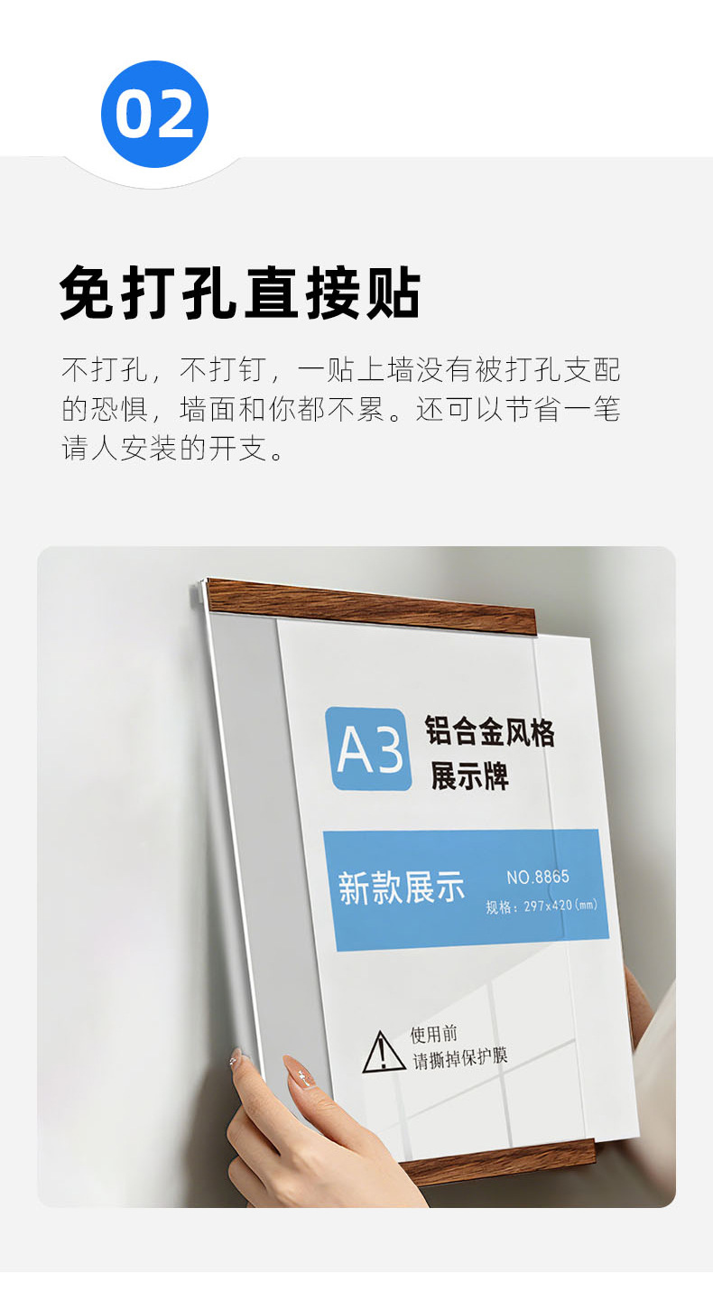 قاعدة بيانات للمعلمين في إطار البطاقة A4 Aclek Form A4 pic 7