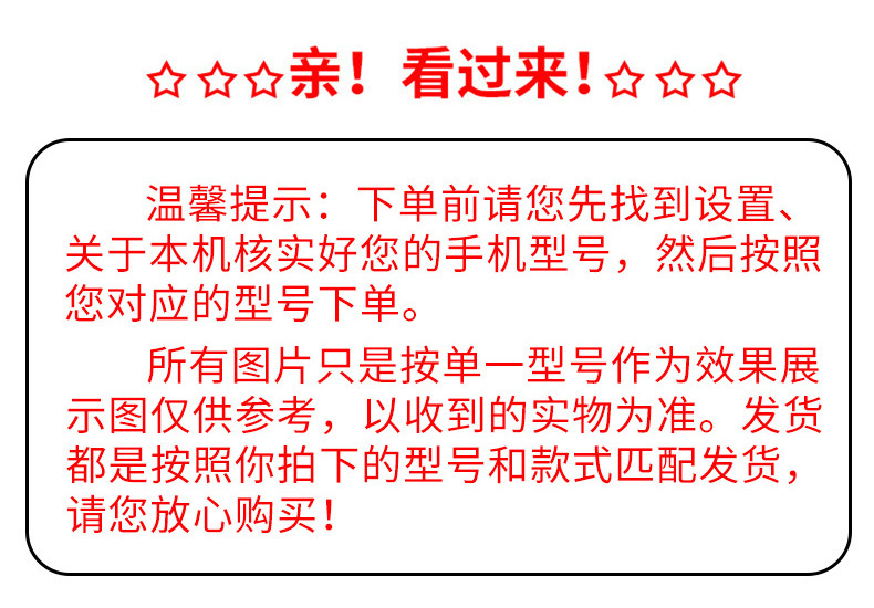 适用华为mate60手机壳50e液态40硅胶30epro保护套20x软10pro外壳9详情1