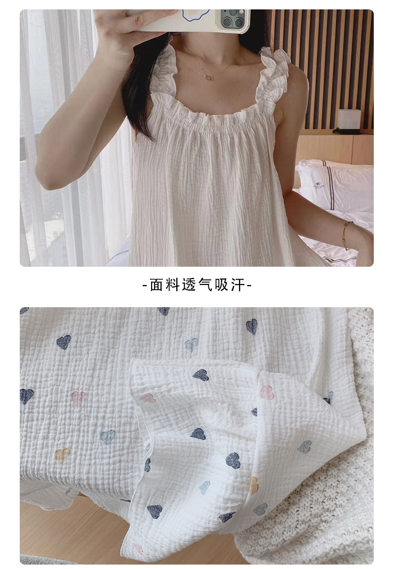 睡裙女士夏季棉纱纯棉薄款吊带睡衣宽松中长款甜美可爱长裙家居服详情7